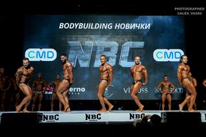BODYBUILDING НОВИЧКИ